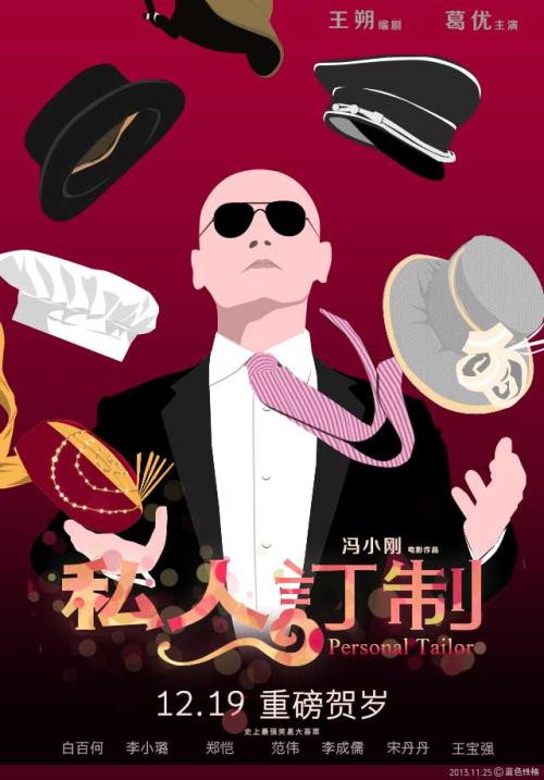 河南省固始县高中毕业证编号