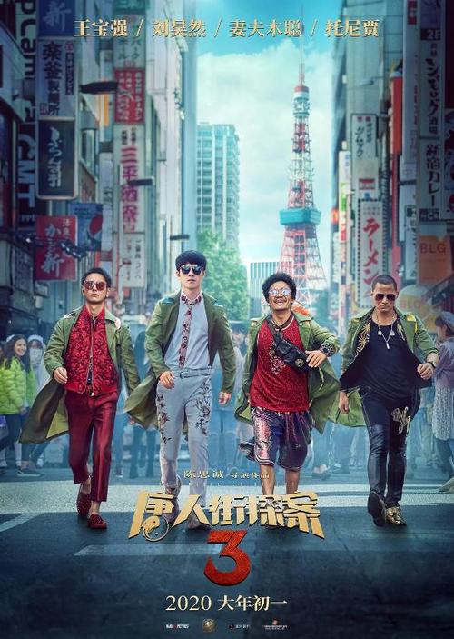 河北农业大学毕业证办理